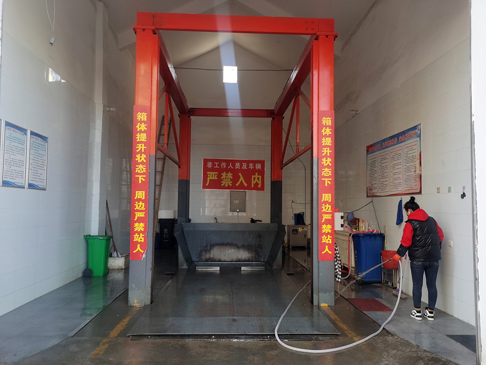 10吨双缸举升程度式渣滓直达站